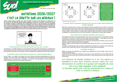 Image / illustration